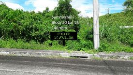 Land for sale in Tamiao, Cebu