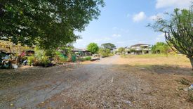 Land for sale in Bang Chan, Bangkok