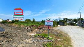 Land for sale in Thawi Watthana, Bangkok