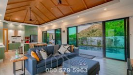 4 Bedroom Villa for sale in Hua Hin Hillside Hamlet 5-6, Thap Tai, Prachuap Khiri Khan