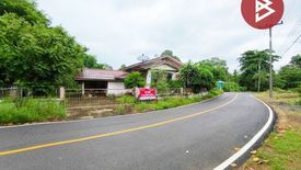 House for sale in Trok Nong, Chanthaburi