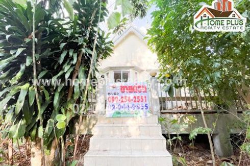 2 Bedroom House for sale in Samnak Thong, Rayong