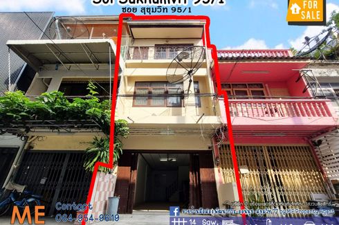 2 Bedroom Townhouse for sale in Bang Chak, Bangkok near BTS Bang Chak