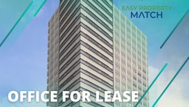 Office for rent in San Antonio, Metro Manila near MRT-3 Ortigas