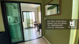 1 Bedroom Condo for Sale or Rent in iCondo Serithai Green Space, Khlong Kum, Bangkok near MRT Khlong Ban Ma