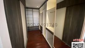 5 Bedroom Townhouse for sale in Suan Luang, Bangkok near MRT Phatthanakan