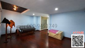 5 Bedroom Townhouse for sale in Suan Luang, Bangkok near MRT Phatthanakan