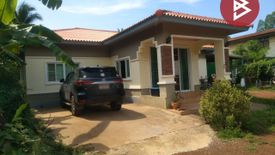 4 Bedroom House for sale in Non Mueang, Nong Bua Lamphu