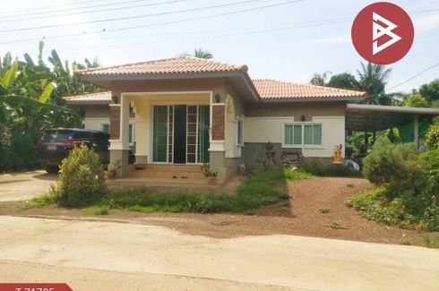 4 Bedroom House for sale in Non Mueang, Nong Bua Lamphu