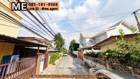 20 Bedroom Apartment for sale in Bang Kraso, Nonthaburi near MRT Phra Nang Klao Bridge