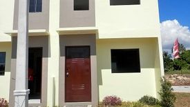 2 Bedroom Townhouse for sale in Perrelos, Cebu