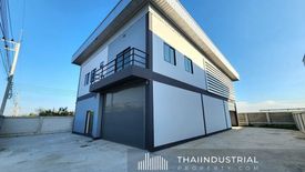 Warehouse / Factory for sale in Lat Lum Kaeo, Pathum Thani