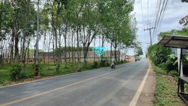 Land for sale in Si Sunthon, Phuket