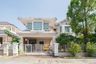 3 Bedroom House for sale in Areeya Bussaba Ladprao, Saphan Song, Bangkok near MRT Chok Chai 4