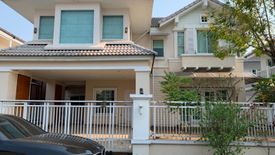 3 Bedroom House for sale in Areeya Bussaba Ladprao, Saphan Song, Bangkok near MRT Chok Chai 4