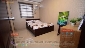 1 Bedroom Condo for sale in Dalandanan, Metro Manila