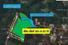 Land for sale in Na Hin Lat, Nakhon Nayok