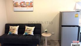 1 Bedroom Condo for rent in Sao Thong Hin, Nonthaburi near MRT Sam Yaek Bang Yai