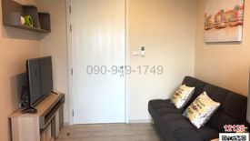 1 Bedroom Condo for rent in Sao Thong Hin, Nonthaburi near MRT Sam Yaek Bang Yai