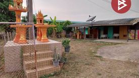Land for sale in Khok Thai, Prachin Buri