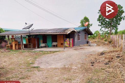 Land for sale in Khok Thai, Prachin Buri