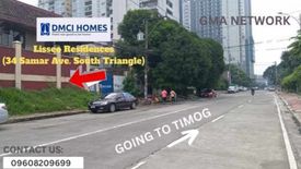 1 Bedroom Condo for sale in South Triangle, Metro Manila near MRT-3 Quezon Avenue