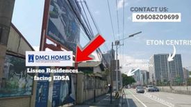 1 Bedroom Condo for sale in South Triangle, Metro Manila near MRT-3 Quezon Avenue