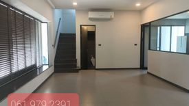 3 Bedroom Townhouse for rent in VIVE Bangna KM.7, Bang Kaeo, Samut Prakan