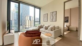 1 Bedroom Condo for rent in SCOPE Langsuan, Langsuan, Bangkok near BTS Chit Lom