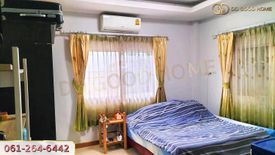 2 Bedroom House for sale in Sadiang, Phetchabun