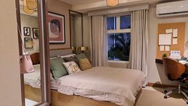 Condo for sale in Sun Valley, Metro Manila