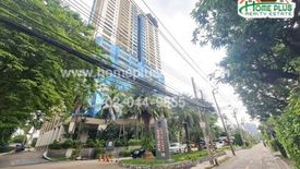 Office for sale in Sarin Place, Lat Yao, Bangkok near MRT Lat Phrao