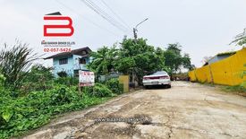 Land for sale in Sala Thammasop, Bangkok