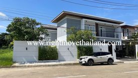 4 Bedroom House for sale in Windmill Park, Bang Phli Yai, Samut Prakan