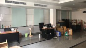 Office for sale in Nong Bon, Bangkok near MRT Suan Luang Ro 9