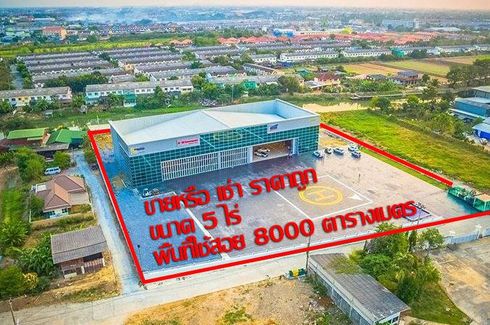 Commercial for Sale or Rent in Bang Bua Thong, Nonthaburi