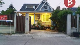 2 Bedroom House for sale in Don Tako, Ratchaburi