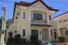 3 Bedroom House for Sale or Rent in Aldea Del Sol, Mactan, Cebu
