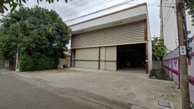 Warehouse / Factory for sale in Suan Yai, Nonthaburi