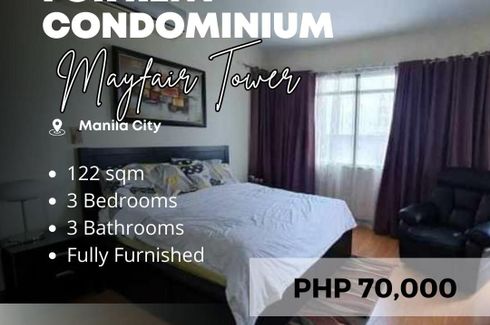 3 Bedroom Condo for rent in Mayfair Tower, Ermita, Metro Manila near LRT-1 United Nations