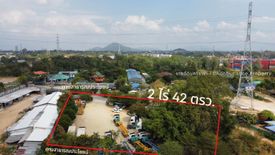 Land for sale in Surasak, Chonburi