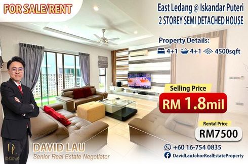 5 Bedroom House for sale in Nusajaya, Johor