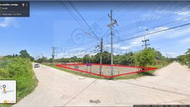 Land for sale in Khlong Yong, Nakhon Pathom