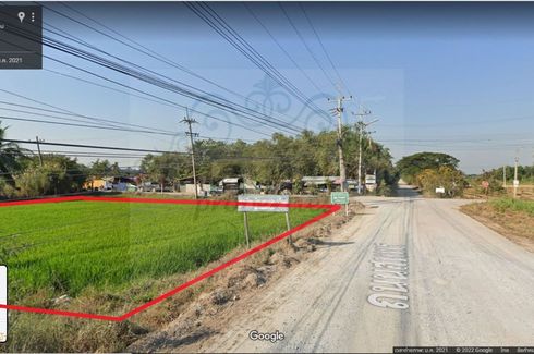 ขายที่ดิน ใน คลองโยง, พุทธมณฑล