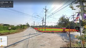 Land for sale in Khlong Yong, Nakhon Pathom