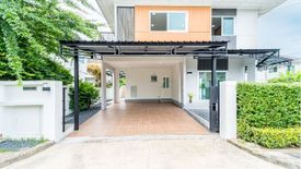 3 Bedroom House for sale in Perfect Park Suvannabhumi, Min Buri, Bangkok near MRT Min Buri Market