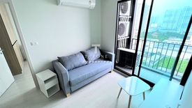 2 Bedroom Condo for sale in Nue Noble Chaengwattana, Bang Talat, Nonthaburi near MRT Si Rat