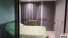 1 Bedroom Condo for sale in Rise Rama 9, Bang Kapi, Bangkok near MRT Pradit Manutham