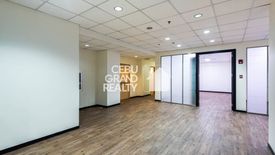 Commercial for rent in Cebu IT Park, Cebu