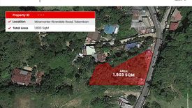 Land for sale in Talamban, Cebu